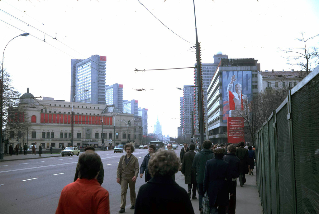 Москва в 1982 году фото